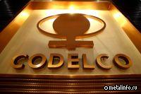 Чилийская Codelco ищет партнера для строительства медеплавильного завода