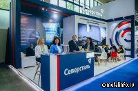 Продукция Северстали отвечает растущим запросам  строительной отрасли Центральной Азии