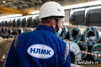 НЛМК заплатил windfall tax в размере 5,7 млрд руб.