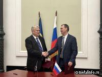 Ассоциация РМ и РЗМ и Ассоциация Горнопромышленники России заключили соглашение о сотрудничестве