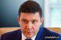 РФ планирует создание 15 новых производств в отрасли РЗМ