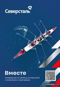 Как повысить экономическую эффективность портовых проектов за счёт комплексного подхода?
