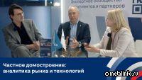 Как не превратить жизнь в бесконечную стройку (видео)