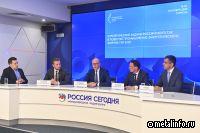 Стратегические задачи российского ТЭК