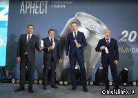 В Ульяновске  открыли завод по производству алюминиевой упаковки для напитков