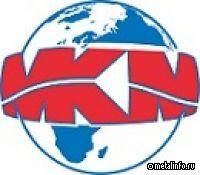 В ГК Москабельмет прошла конференция, посвященная алюминию