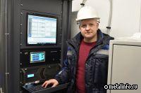 В доменном цехе Тулачермета установлена автоматическая система контроля выбросов
