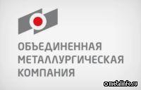 ОМК поднялась в рейтинге лучших работодателей среди промышленных компаний сайта HeadHunter
