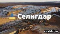 Спрос на «золотые» облигации превысил 3 млрд рублей