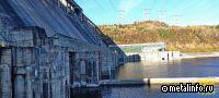 Эн+ верифицирует выбросы парниковых газов с водохранилищ ГЭС