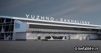 Главгосэкспертиза выдала положительное заключение новому аэровокзалу в Южно-Сахалинске