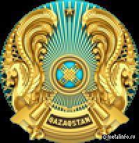 Новый арматурный завод открылся в Казахстане