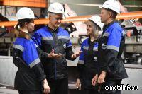 Студенты ЮУМК проходят производственную практику на ЧМК