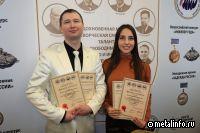 Сотрудники ПНТЗ стали лауреатами всероссийского конкурса «Инженер года»