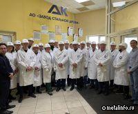 Завод стальной дроби представил решения в области дробеобработки