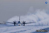 Завершилась программа испытаний Ил-114-300 в условиях экстремально низких температур