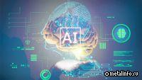 ММК усилил контроль за безопасностью с помощью искусственного интеллекта