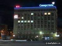 «Олкон» усиливает направление промышленной безопасности (видео)