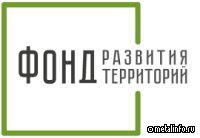 К зиме 2023-2024 гг. в Мариуполе построили 3 новые котельные