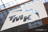 Анализ состава тела, экономия миллионов и экстрим — видеовости ТМК