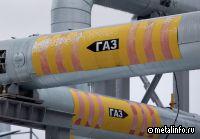 Bloomberg: в ЕС обсуждают поставки газа из России через Украину в следующем году