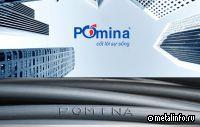Вьетнамская Pomina Steel привлекла японского партнера