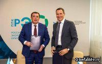 РЭО инвестирует 9,5 млрд руб. в три мусороперерабатывающих завода на Сахалине