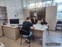 Русполимет обеспечивает исполнение стандартов СМК на должном уровне