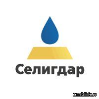 Селигдар провел День инвестора