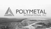 Polymetal в III квартале увеличил производство на 12%, EBITDA - в 2,2 раза