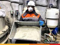 Тульский завод ЕВРАЗа представил новый продукт: семиводный сульфат магния