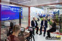 Новая реальность отечественного машиностроения (видеоинтервью)