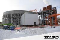 ЕВРАЗ КГОК построит хвостохранилище за 35 млрд руб.