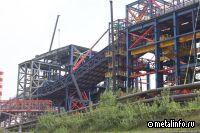 COMETAL завершил поставки металлоконструкций для строительства нового комплекса по производству окатышей на ЧерМК