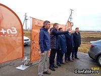 Топ-менеджеры Эн+ подтвердили лидерство компании в ESG-повестке