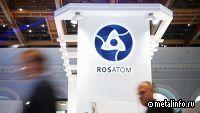 В Росатоме заявили о годовом запасе комплектующих для АЭС