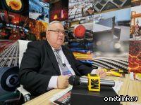 Российские металлурги нуждаются в поддержке внутреннего рынка (видеоинтервью)