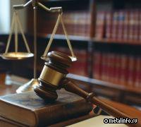 Кассация подтвердила взыскание 105 млрд рублей с экс-владельцев ЧЭМК