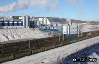 КСГОК сократил выпуск железорудного концентрата на 6,5%