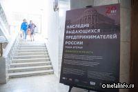 СТЗ организовал выставку предприятий малого и среднего бизнеса Полевского