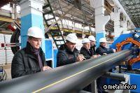 Завод в Новгородской области ввел в эксплуатацию две линии по производству полиэтиленовых труб для газификации