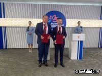 Русолово планиерует разрабатывать месторождение «Пыркакайские штокверки» на Чукотке