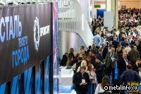 ПМХ, Промсорт и Торговый дом «Тула-Сталь» на «Металл-Экспо'2023» (видео)