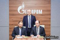 ОМК первой среди производителей трубной продукции согласовала технические условия на высокопрочные ТБД