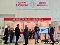 Специалисты Уральской Стали работают на выставке «ИННОПРОМ. Казахстан»