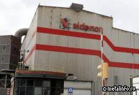 Испанская Sidenor останавливает завод по производству проката из спецсталей