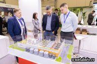 ЕВРАЗ ЗСМК получил награды Всероссийского индустриального экофорума