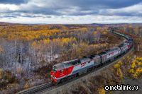 ФПК и ТВЗ заключили договор о закупке вагонов в 2026-2030 годах