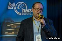 Рынки стали в мире и в России движутся в разные стороны