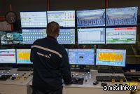 В дирекции по инвестициям Северстали прошёл конкурс по безопасности для подрядных организаций (видео)